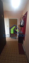Продава 2-СТАЕН, град Пловдив, Изгрев • 55000 € • 93646777 6 — Holmes.bg Продава 2-СТАЕН, град Пловдив, Изгрев • 55000 € • 93646777 6