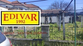 КЪЩА, 100 m2 - Holmes.bg КЪЩА, 100 m2