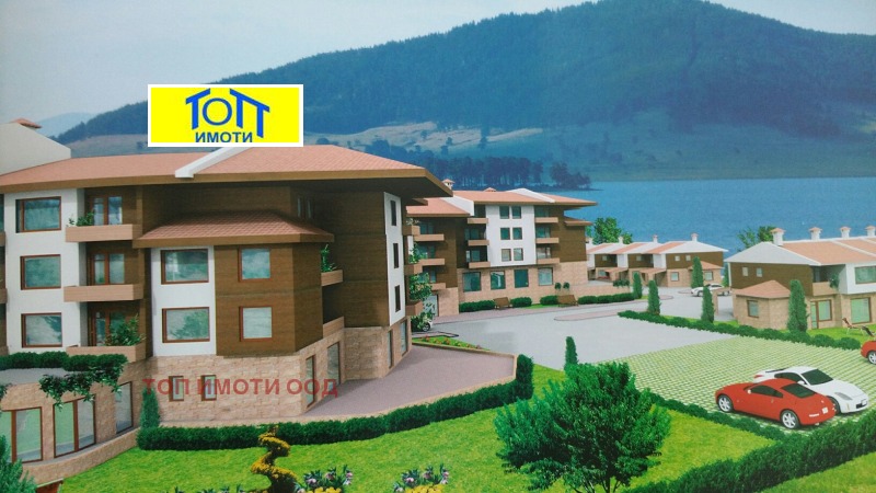 Продава ПАРЦЕЛ, област Пазарджик, яз. Батак • 167000 € / 326623.61 лв. • 58619009 1 — Holmes.bg Продава ПАРЦЕЛ, област Пазарджик, яз. Батак • 167000 € / 326623.61 лв. • 58619009 1