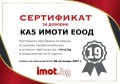 Продава ПРОМ. ПОМЕЩЕНИЕ, област Благоевград, гр. Якоруда • 780000 € • 67599632 10 — Holmes.bg Продава ПРОМ. ПОМЕЩЕНИЕ, област Благоевград, гр. Якоруда • 780000 € • 67599632 10
