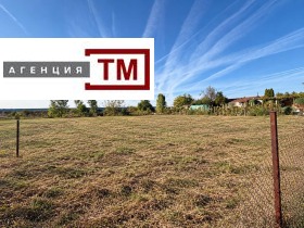 ПАРЦЕЛ, 763 m2 - Holmes.bg ПАРЦЕЛ, 763 m2