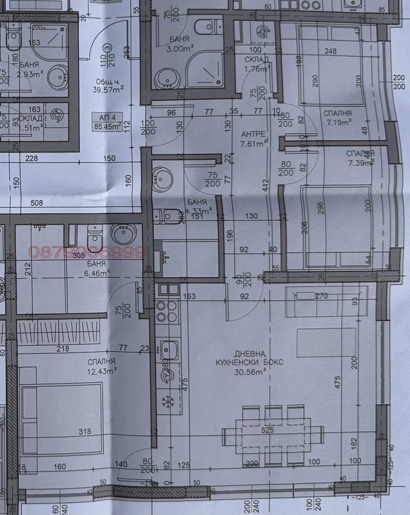 Продава 4-СТАЕН, град София, Павлово • 265000 € / 518294.95 лв. • 18270736 1 — Holmes.bg Продава 4-СТАЕН, град София, Павлово • 265000 € / 518294.95 лв. • 18270736 1