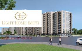 3-СТАЕН, 105 m2 - Holmes.bg 3-СТАЕН, 105 m2