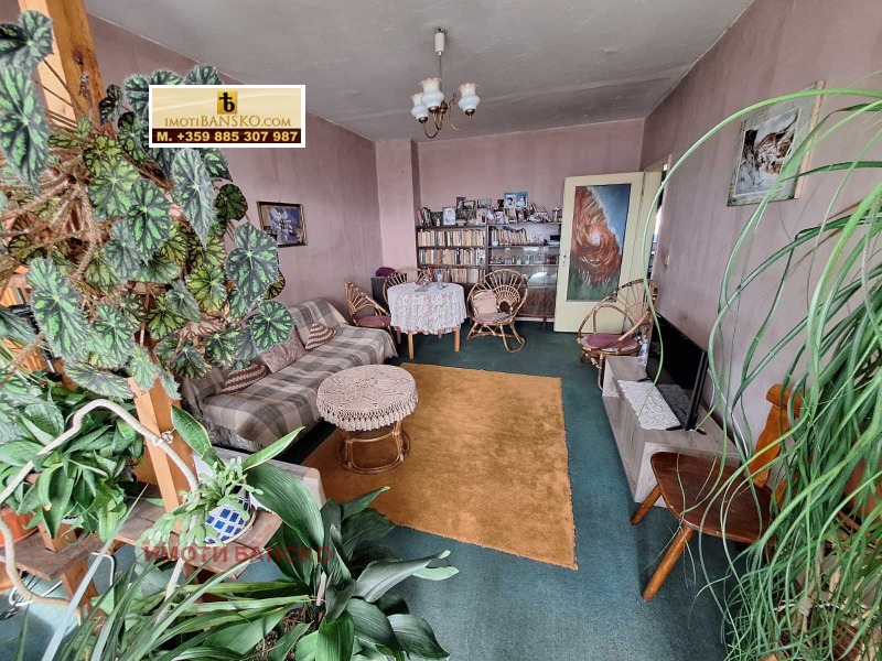 Продава МНОГОСТАЕН, област Благоевград, гр. Разлог • 79990 € • 41701577 1 — Holmes.bg Продава МНОГОСТАЕН, област Благоевград, гр. Разлог • 79990 € • 41701577 1