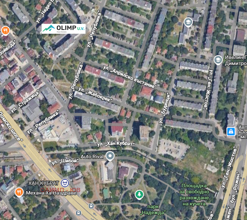 Продава ПАРЦЕЛ, град София, Надежда 2 • 500000 € / 977915.00 лв. • 26979362 1 — Holmes.bg Продава ПАРЦЕЛ, град София, Надежда 2 • 500000 € / 977915.00 лв. • 26979362 1