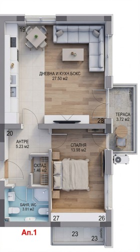 2-СТАЕН, 85 m2 - Holmes.bg 2-СТАЕН, 85 m2