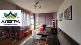 3-СТАЕН, 100 m2 - Holmes.bg 3-СТАЕН, 100 m2