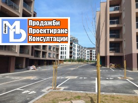 ГАРАЖ, ПАРКОМЯСТО, 14 m2 - Holmes.bg ГАРАЖ, ПАРКОМЯСТО, 14 m2