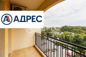 3-СТАЕН, 104 m2 - Holmes.bg 3-СТАЕН, 104 m2