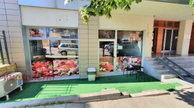 Продава Магазин, град София