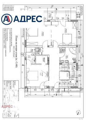 Обява Продава КЪЩА,град Варна, м-т Евксиноград>