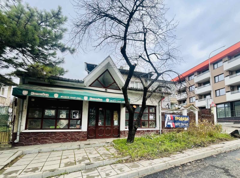 Продава КЪЩА, град Шумен, Тракия • 270000 € / 528074.10 лв. • 50312296 1 — Holmes.bg Продава КЪЩА, град Шумен, Тракия • 270000 € / 528074.10 лв. • 50312296 1