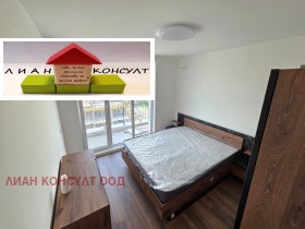 Продава 2-стаен, град София