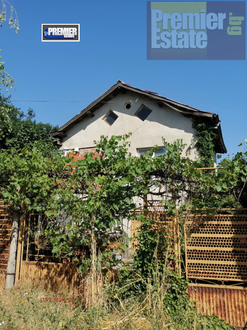 Продава КЪЩА, област Пловдив, с. Крислово • 99000 € / 193627.17 лв. • 65292752 1 — Holmes.bg Продава КЪЩА, област Пловдив, с. Крислово • 99000 € / 193627.17 лв. • 65292752 1