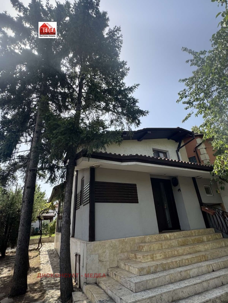 Продава КЪЩА, град София, Симеоново • 530000 € • 86799309 1 — Holmes.bg Продава КЪЩА, град София, Симеоново • 530000 € • 86799309 1