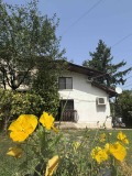 Продава КЪЩА, град София, Симеоново • 530000 € • 86799309 2 — Holmes.bg Продава КЪЩА, град София, Симеоново • 530000 € • 86799309 2