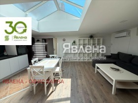 4-СТАЕН, 89 m2 - Holmes.bg 4-СТАЕН, 89 m2
