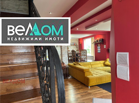 Обява Продава КЪЩА,град Варна, м-т Ален мак