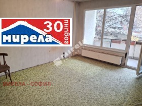 Обява Продава 1-СТАЕН,град София, Гео Милев