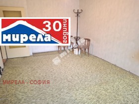 Обява Продава 1-СТАЕН,град София, Гео Милев