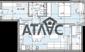 2-СТАЕН, 86 m2 - Holmes.bg 2-СТАЕН, 86 m2
