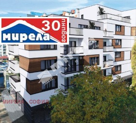 Продава 3-СТАЕН | Imot.bg — малка снимка 5