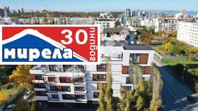 Продава 3-СТАЕН | Imot.bg — малка снимка 2