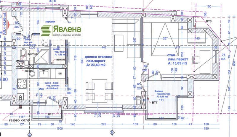 Продава 2-СТАЕН, град София, Манастирски ливади • 223630 € / 437382.26 лв. • 68679256 1 — Holmes.bg Продава 2-СТАЕН, град София, Манастирски ливади • 223630 € / 437382.26 лв. • 68679256 1