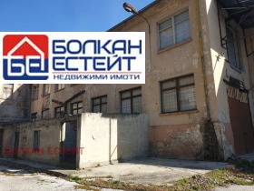Продажба на промишлени помещения в град Велико Търново - изображение 5 