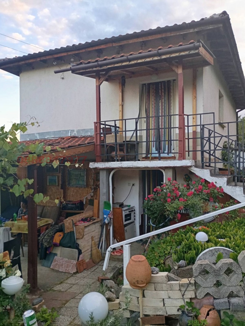 Продава КЪЩА, област Перник, гр. Трън • 60000 € • 73355365 1 — Holmes.bg Продава КЪЩА, област Перник, гр. Трън • 60000 € • 73355365 1