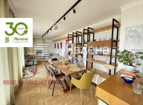 3-СТАЕН, 104 m2 - Holmes.bg 3-СТАЕН, 104 m2