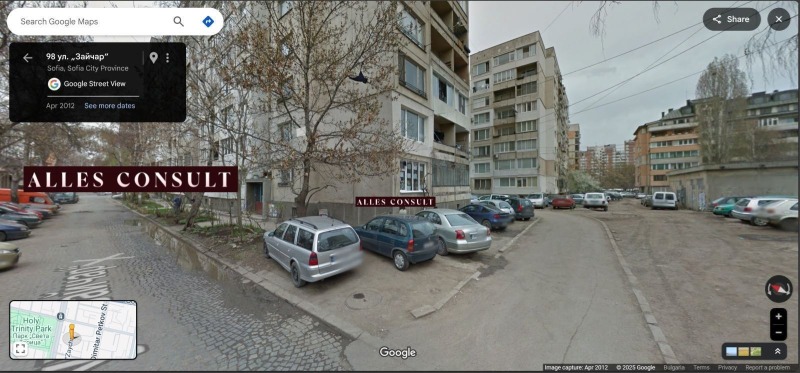 Продава 2-СТАЕН, град София, Света Троица • 170000 € / 332491.10 лв. • 60116044 1 — Holmes.bg Продава 2-СТАЕН, град София, Света Троица • 170000 € / 332491.10 лв. • 60116044 1