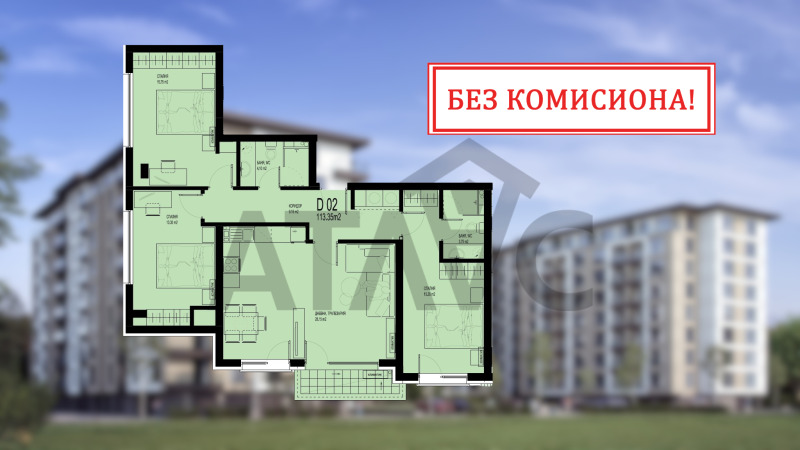 Продава 4-СТАЕН, град Пловдив, Христо Смирненски • 192070 € / 375656.27 лв. • 93757076 1 — Holmes.bg Продава 4-СТАЕН, град Пловдив, Христо Смирненски • 192070 € / 375656.27 лв. • 93757076 1