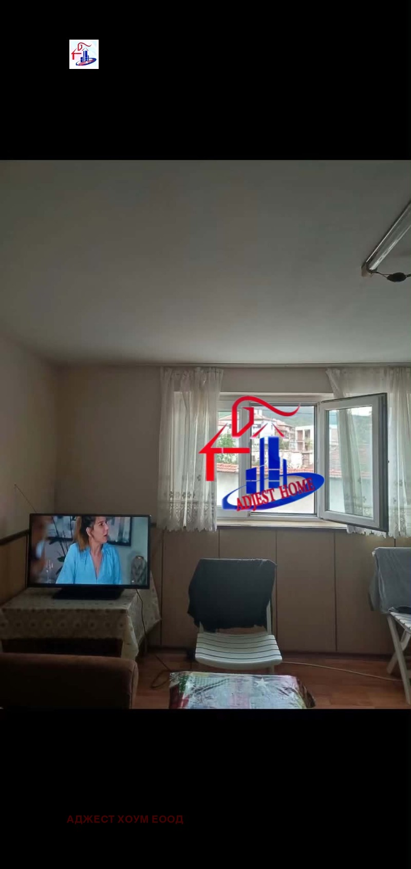 Продава 1-СТАЕН, град Шумен, Куршун чешма • 49000 € • 53178566 1 — Holmes.bg Продава 1-СТАЕН, град Шумен, Куршун чешма • 49000 € • 53178566 1