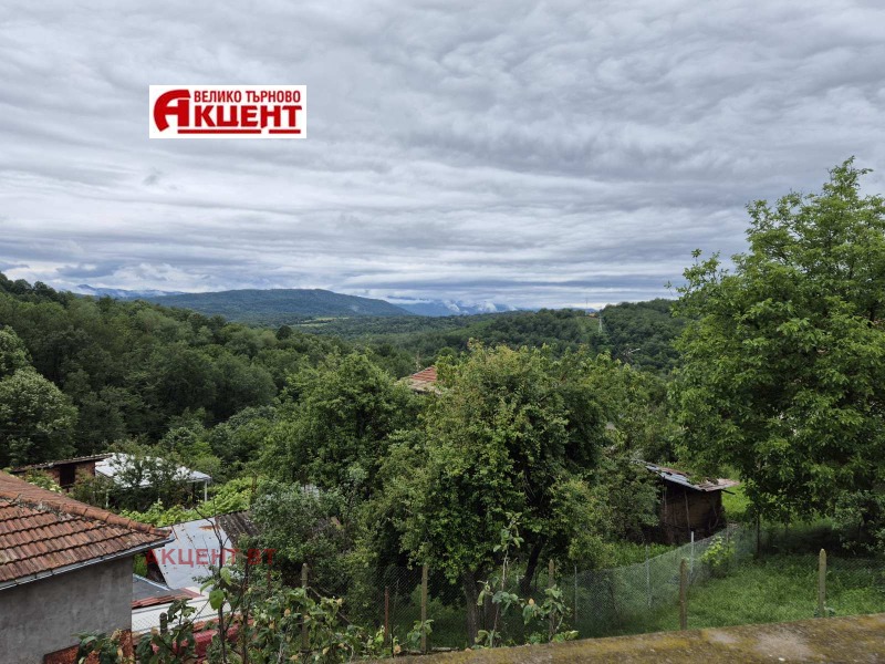 Продава КЪЩА, област Габрово, гр. Дряново • 82000 € / 160378.06 лв. • 78612940 1 — Holmes.bg Продава КЪЩА, област Габрово, гр. Дряново • 82000 € / 160378.06 лв. • 78612940 1