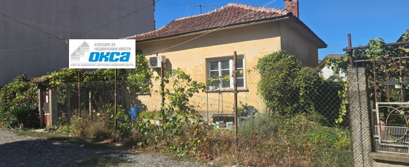 Продава КЪЩА, град Плевен, Мара Денчева • по договаряне • 63140183 1 — Holmes.bg Продава КЪЩА, град Плевен, Мара Денчева • по договаряне • 63140183 1
