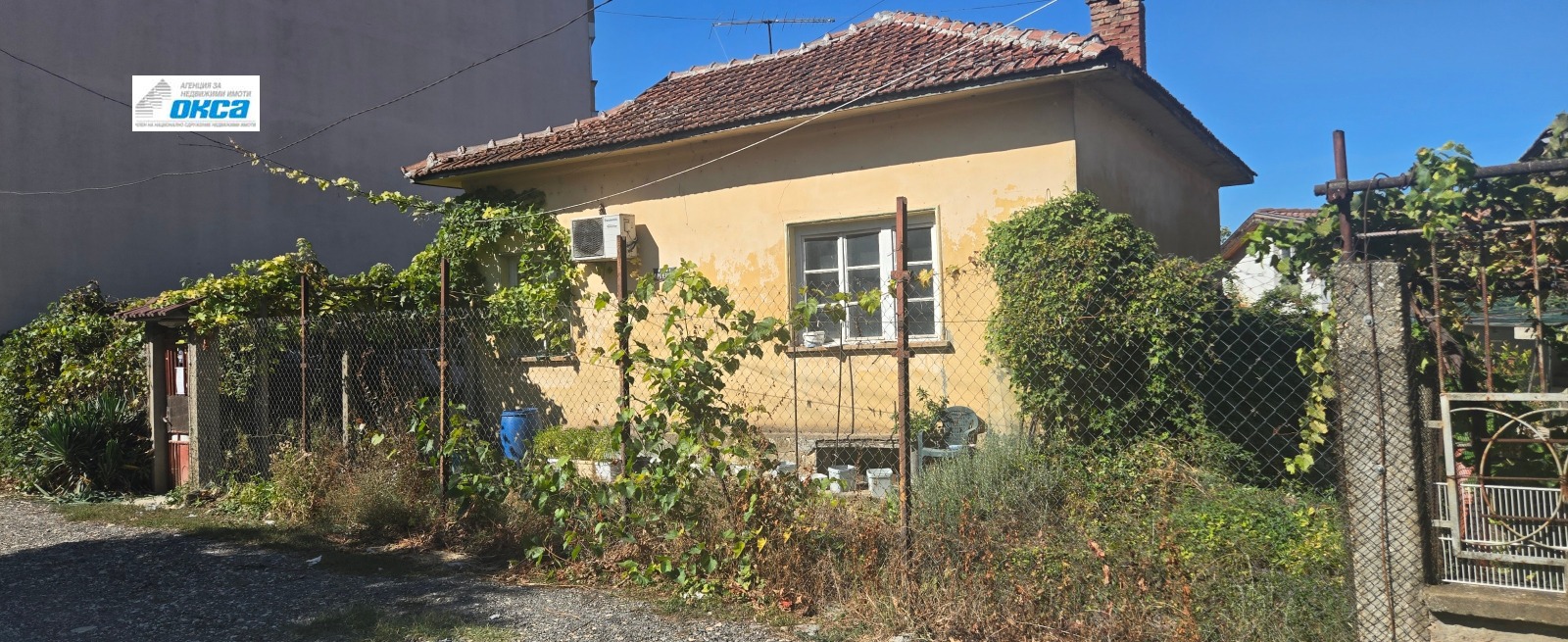 Продава Къща град Плевен , Мара Денчева , 60 кв.м | 36765549 — Imoti.com Продава Къща град Плевен , Мара Денчева , 60 кв.м | 36765549