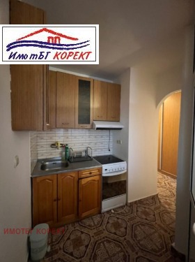 2-СТАЕН, 45 m2 - Holmes.bg 2-СТАЕН, 45 m2