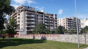 Продава 3-стаен град Пловдив Тракия - [1] 