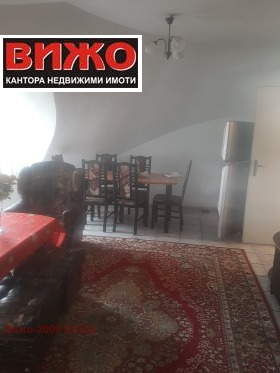 Обява Продава 3-СТАЕН,град Русе, Център