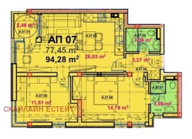 Продава 3-СТАЕН | Imot.bg — малка снимка 2