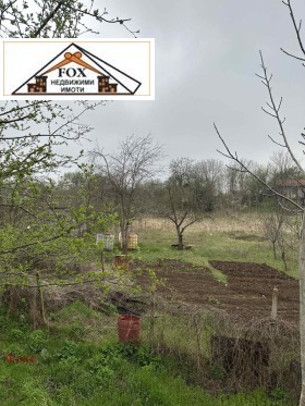 ПАРЦЕЛ, 1 204 m2 - Holmes.bg ПАРЦЕЛ, 1 204 m2