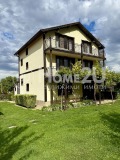 Продава КЪЩА, област Перник, с. Чуковец • 299000 € / 584793.17 лв. • 51005391 1 — Holmes.bg Продава КЪЩА, област Перник, с. Чуковец • 299000 € / 584793.17 лв. • 51005391 1