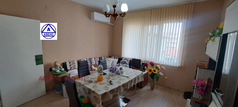 Продава 3-СТАЕН, град Плевен, 9-ти квартал • 160000 € • 28464604 1 — Holmes.bg Продава 3-СТАЕН, град Плевен, 9-ти квартал • 160000 € • 28464604 1