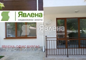 2-СТАЕН, 73 m2 - Holmes.bg 2-СТАЕН, 73 m2
