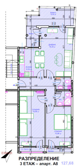 3-СТАЕН, 127 m2 - Holmes.bg 3-СТАЕН, 127 m2