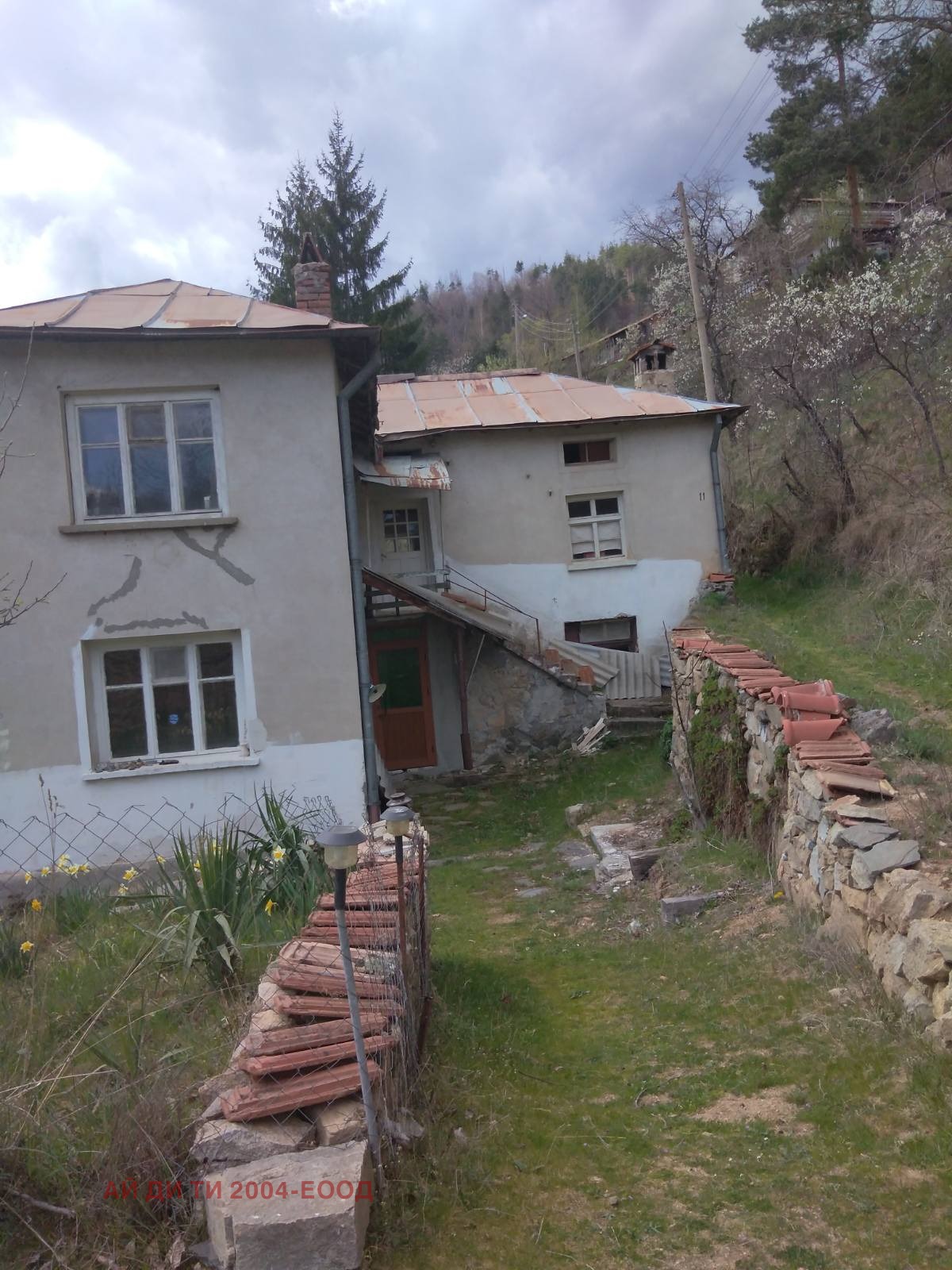 Продава Къща област Смолян , с. Давидково , 160 кв.м | 90432537 — Imoti.com Продава Къща област Смолян , с. Давидково , 160 кв.м | 90432537
