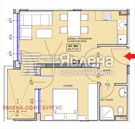 2-СТАЕН, 66 m2 - Holmes.bg 2-СТАЕН, 66 m2