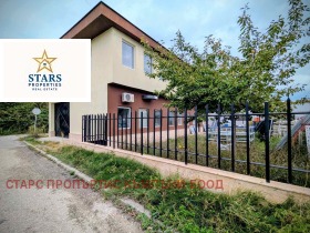 КЪЩА, 360 m2 - Holmes.bg КЪЩА, 360 m2