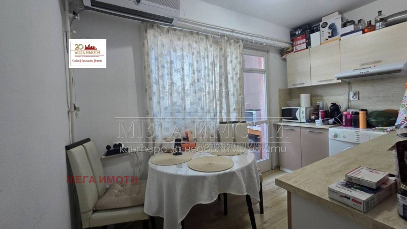 Продава 2-СТАЕН, град Бургас, Славейков • 98900 € / 193431.59 лв. • 39932802 1 — Holmes.bg Продава 2-СТАЕН, град Бургас, Славейков • 98900 € / 193431.59 лв. • 39932802 1